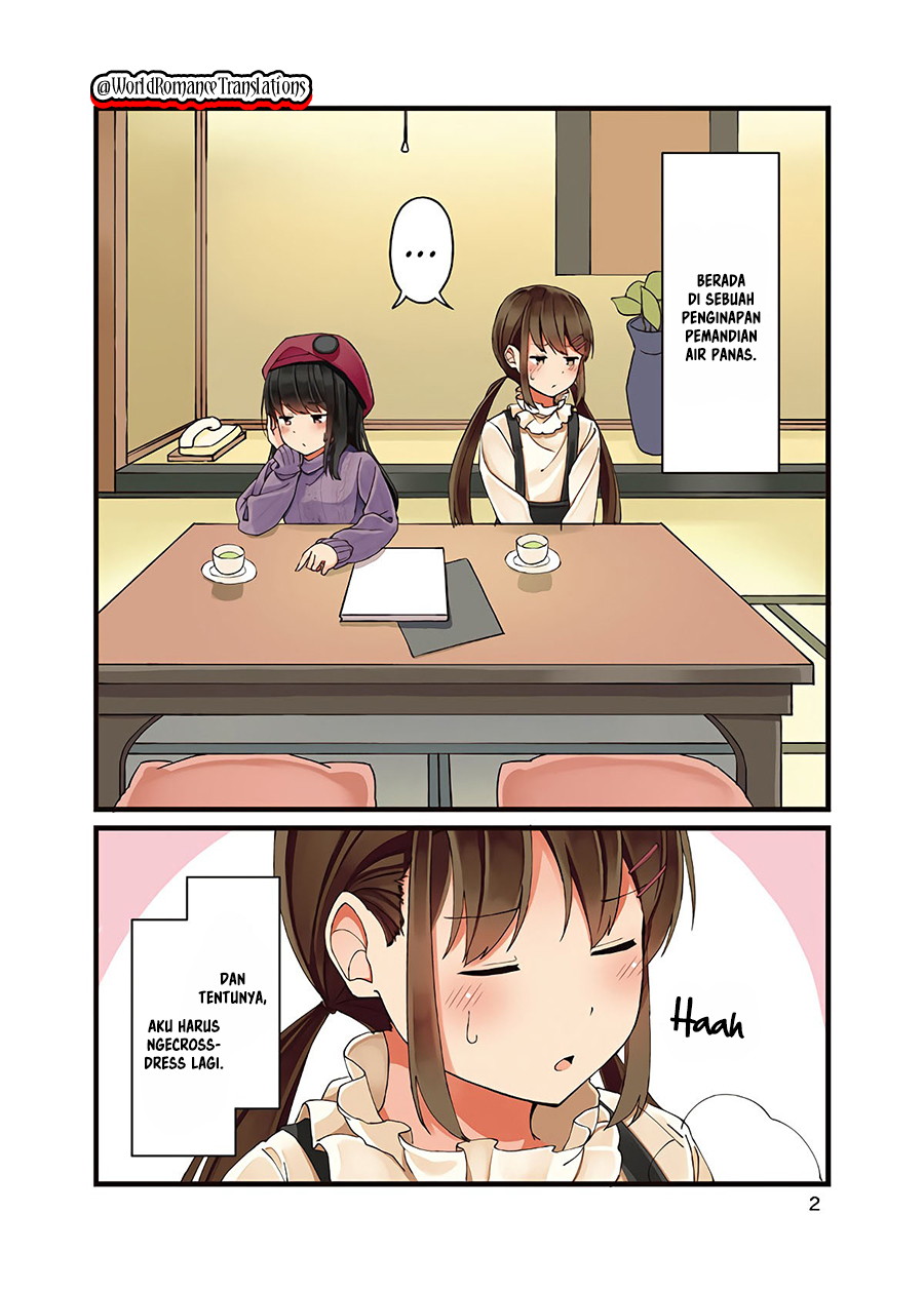 Hanging Out with a Gamer Girl
